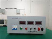 HL-1000A开关回路电阻测试仪