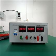 高精度100A端子线束压降测试仪