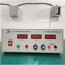 DZ-6830电压降测试仪