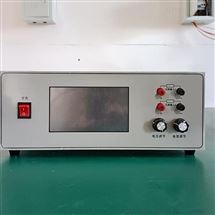 DX-10030H系列2路端子线束压降全自动电压降测试仪